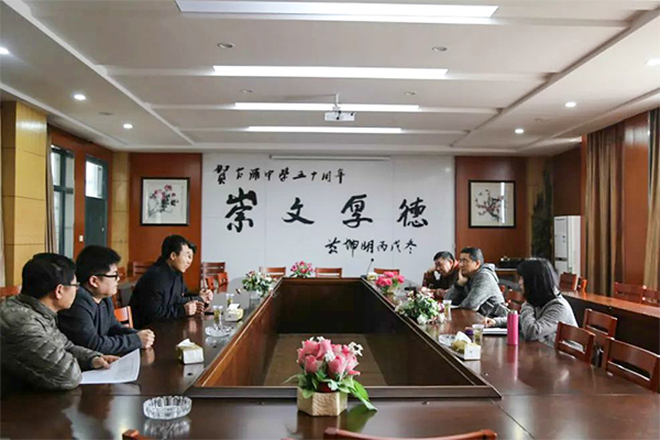 如何更好地提升教學質(zhì)量?