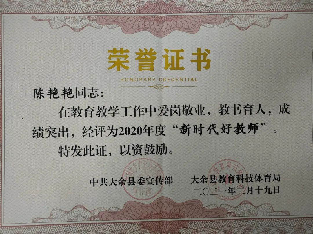 微信圖片_20210603173015.jpg 圖片