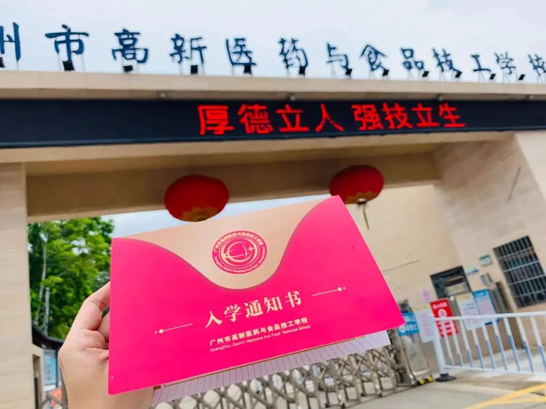 微信圖片_20210823092143.jpg 圖片