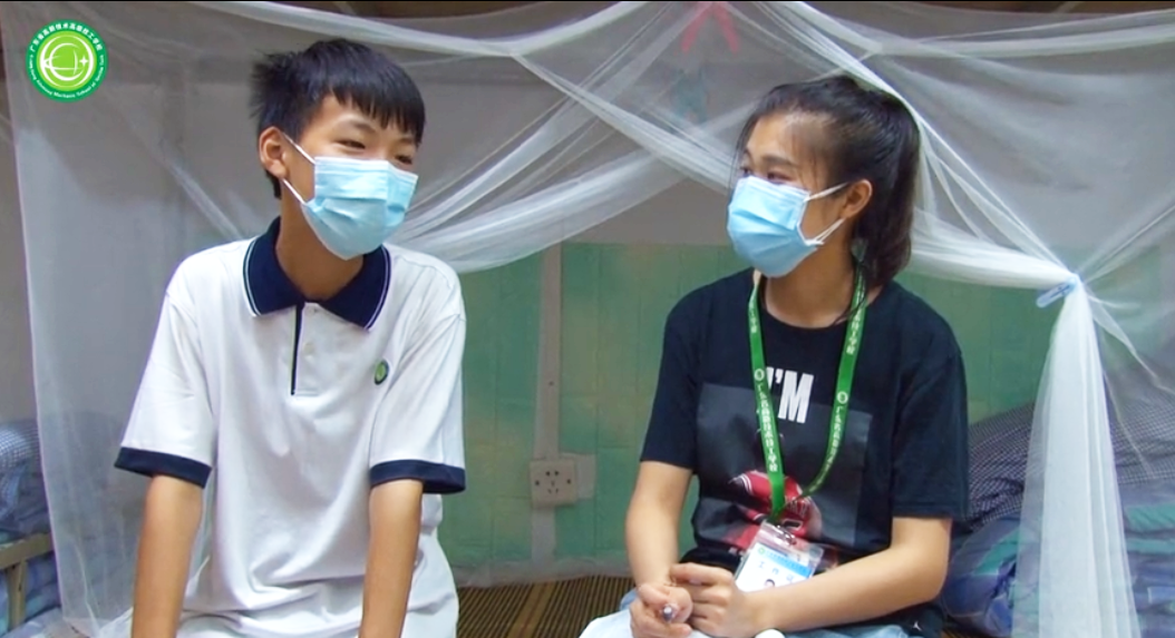 微信截圖_20211029093932.png 圖片