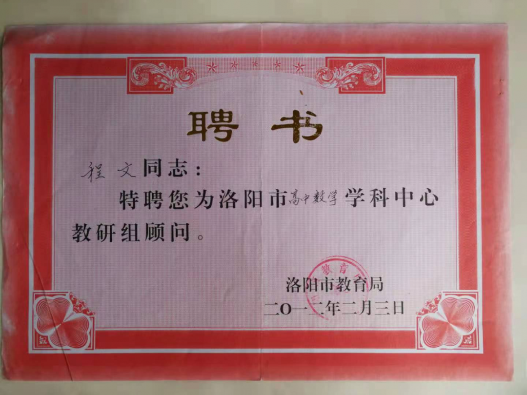 微信圖片_20220412122642.png 圖片